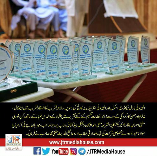 28279550_1969126126736986_4606785916271223078_n 28279550_1969126126736986_4606785916271223078_n